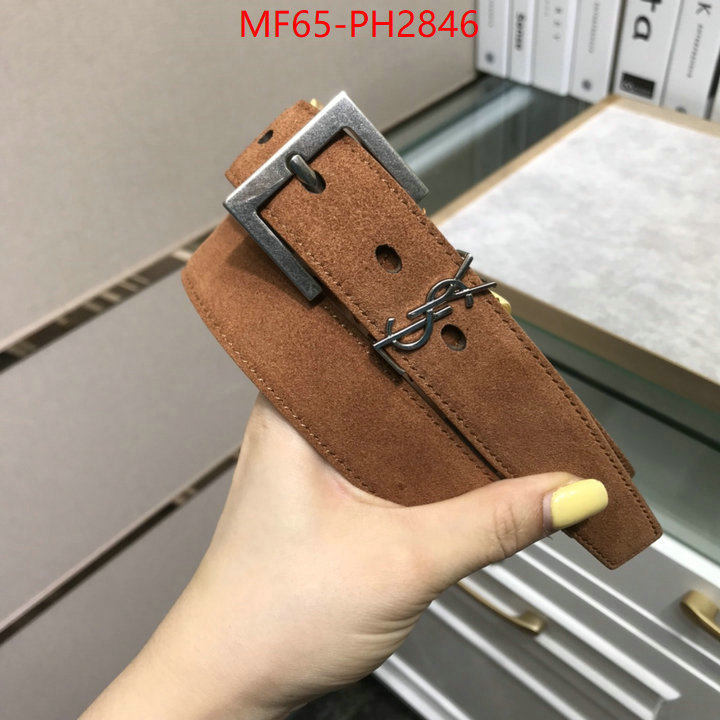what is aaaaa quality ID: PH2846