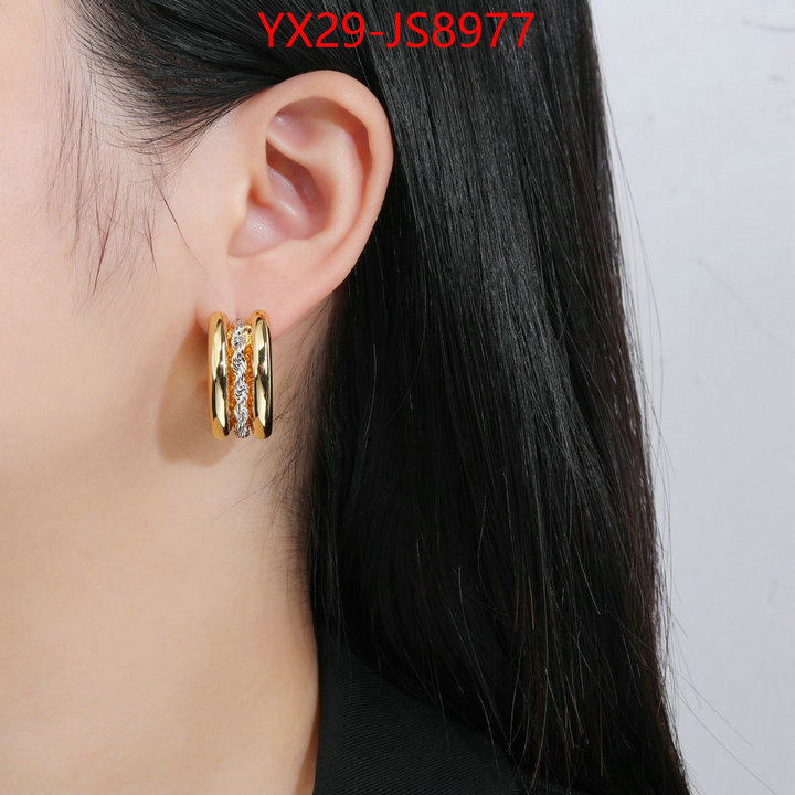 Jewelry-CELINE we offer ID: JS8977 $: 29USD