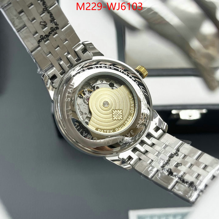 ID: WJ6103