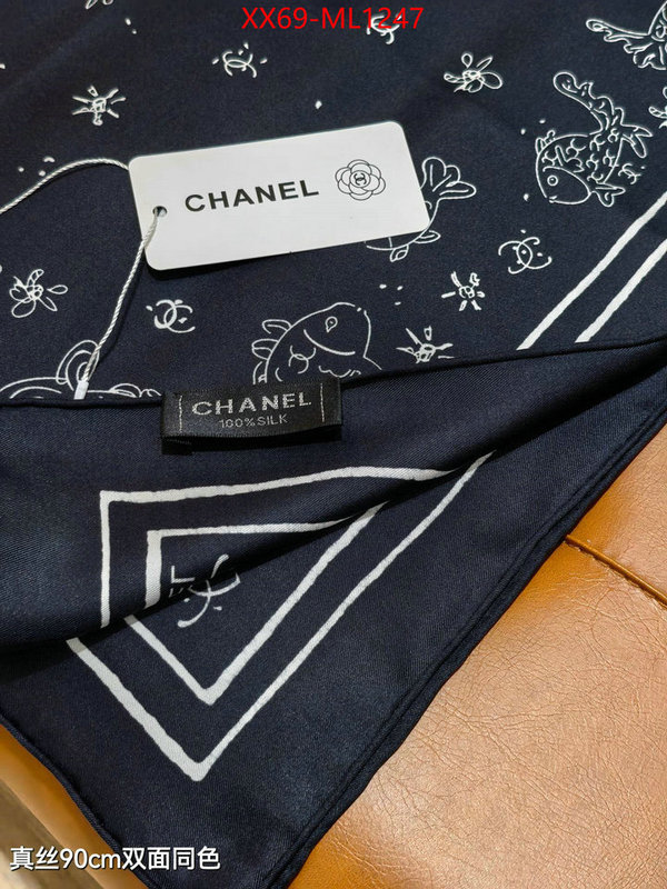 Scarf-Chanel high quality replica ID: ML1247 $: 69USD