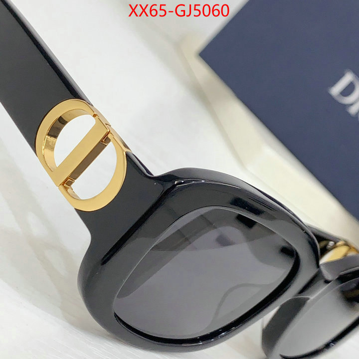 are you looking for ID: GJ5060