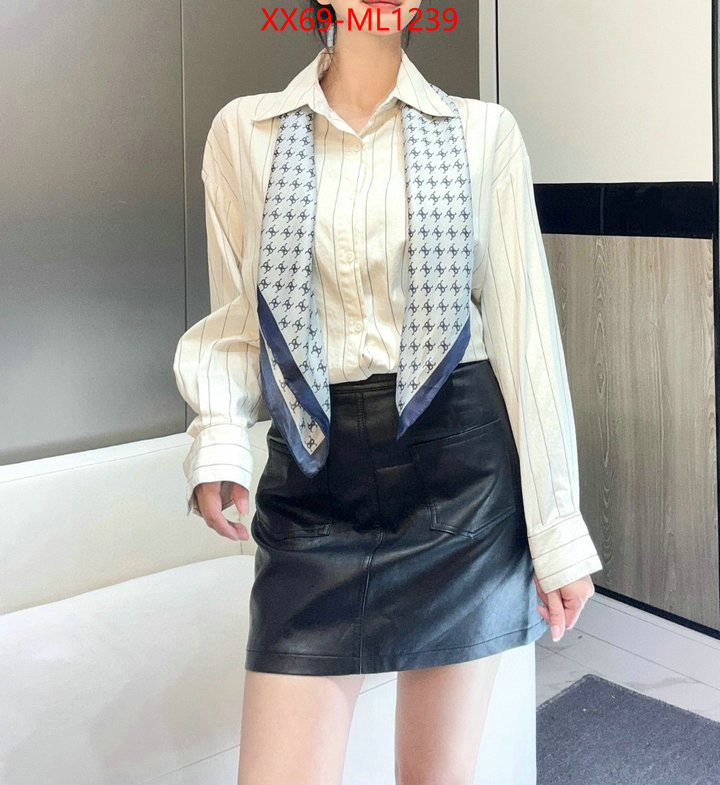 Scarf-CELINE where quality designer replica ID: ML1239 $: 69USD
