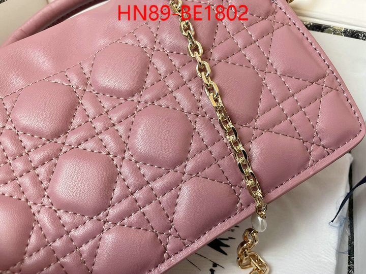 ID: BE1802 $: 89USD,