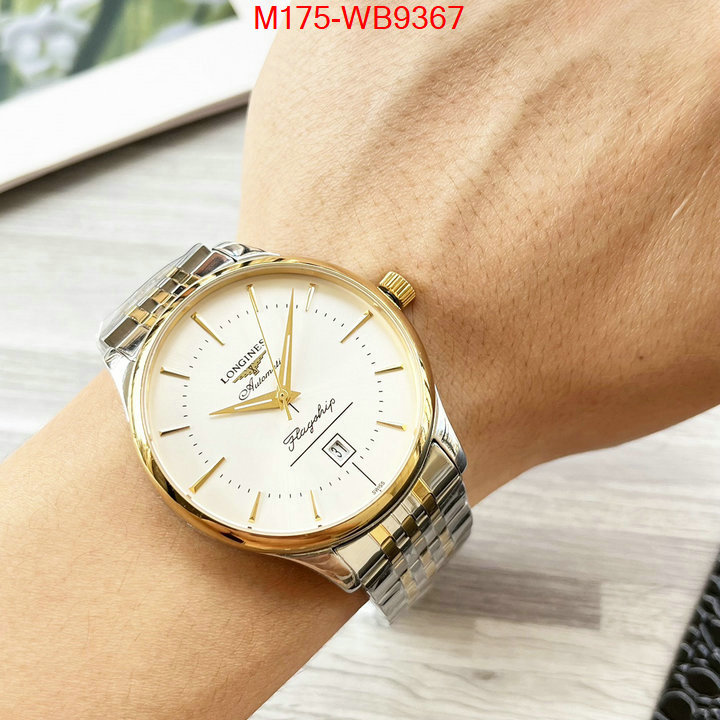 ID: WB9367