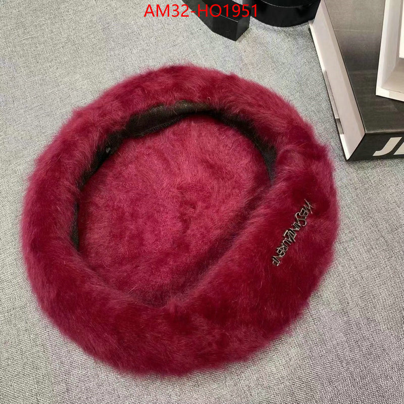 high ID: HO1951