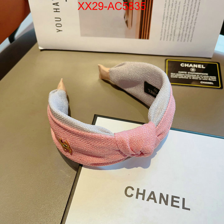 good quality replica ID: AC5835
