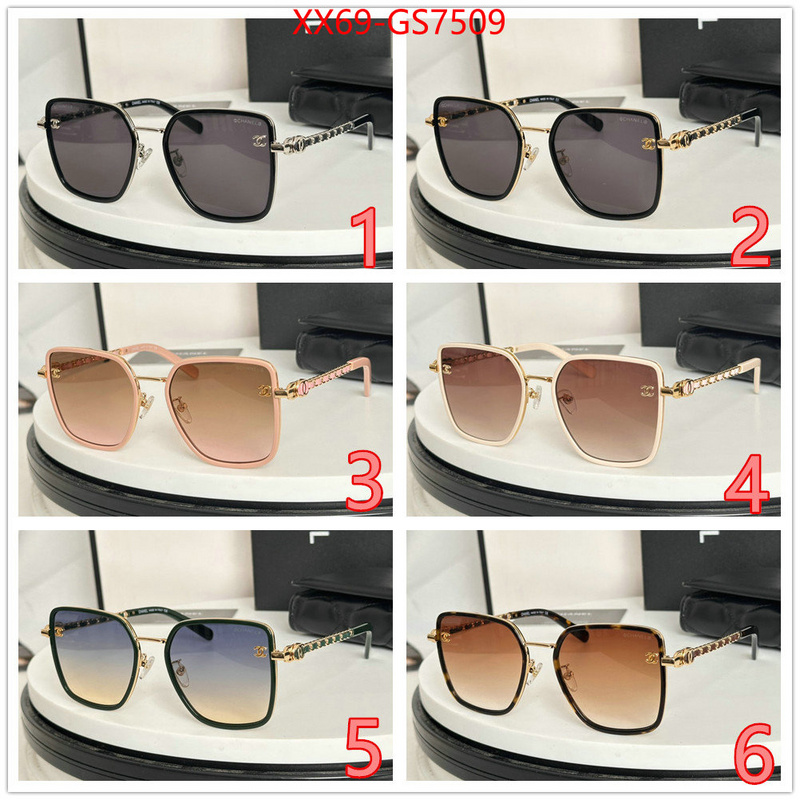 cheap online best designer ID: GS7509