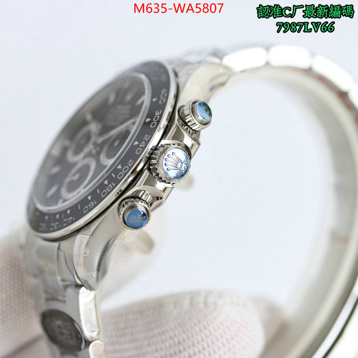 ID: WA5807
