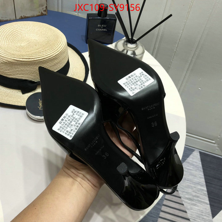the highest quality fake ID: SY9156