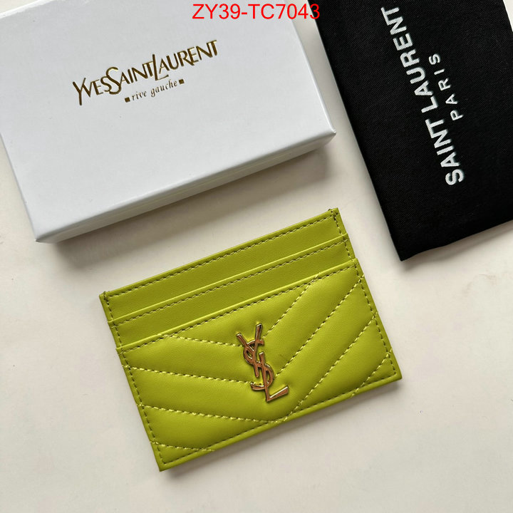 replica how can you ID: TC7043 $: 39USD,
