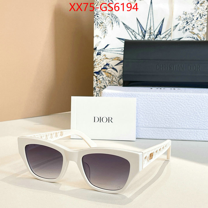 the online shopping ID: GS6194