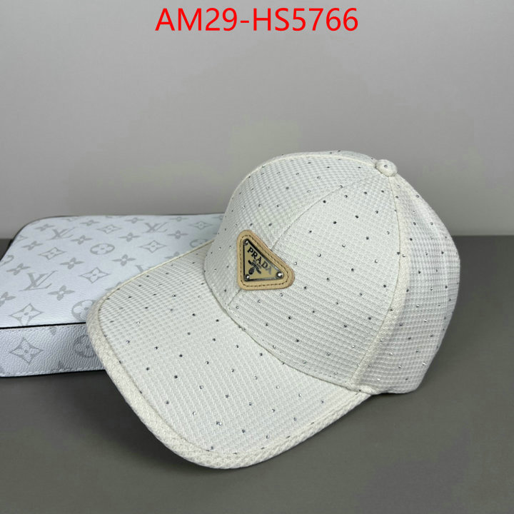 online sale ID: HS5766