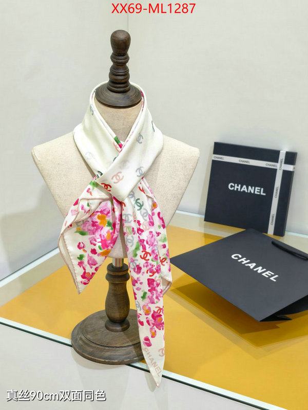 Scarf-Chanel cheap replica ID: ML1287 $: 69USD