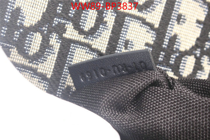 ID: BP3837 $: 89USD,