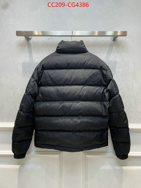 highest quality replica ID: CG4386