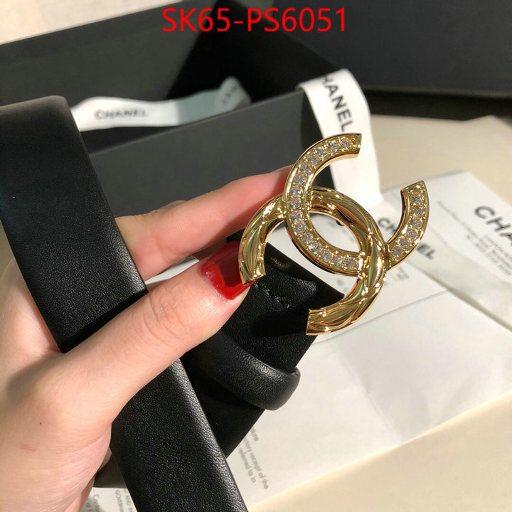 fake cheap best online ID: PS6051