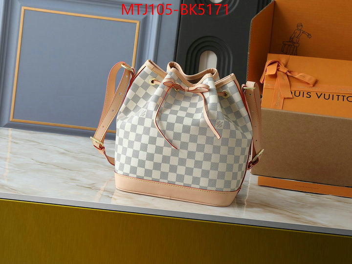 LV Bags(4A)-Nono-No Purse-Nano No- high quality online ID: BK5171