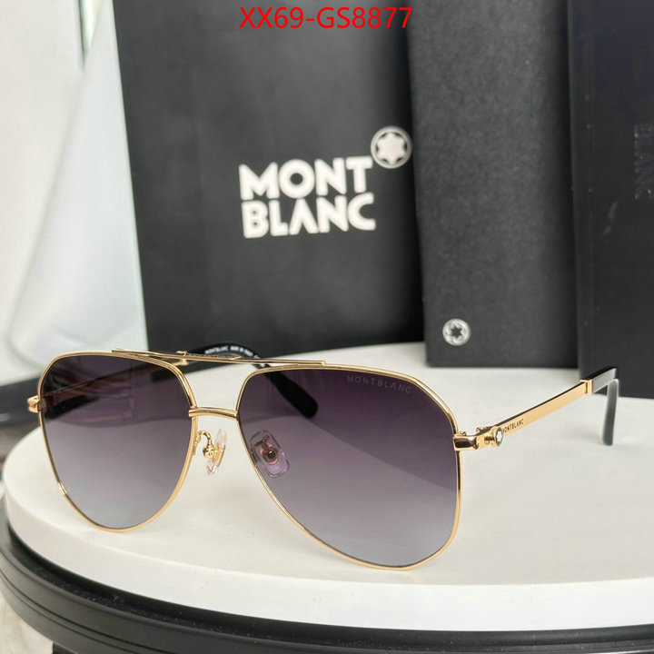 Glasses-Montblanc buy sell ID: GS8877 $: 69USD