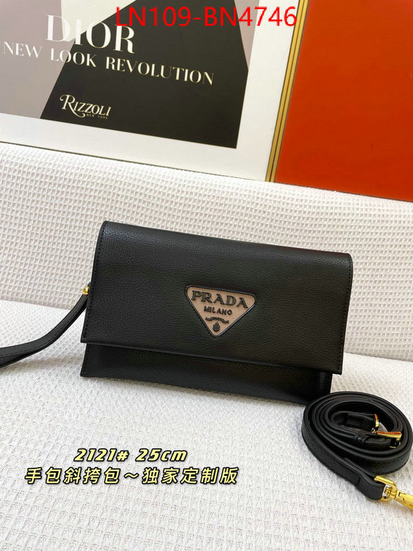 ID: BN4746 $: 109USD,