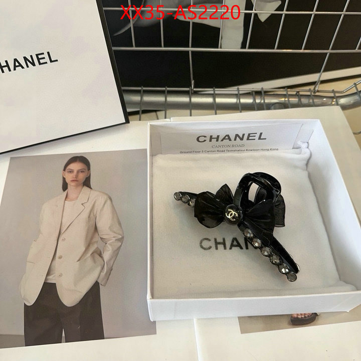 where to buy ID: AS2220