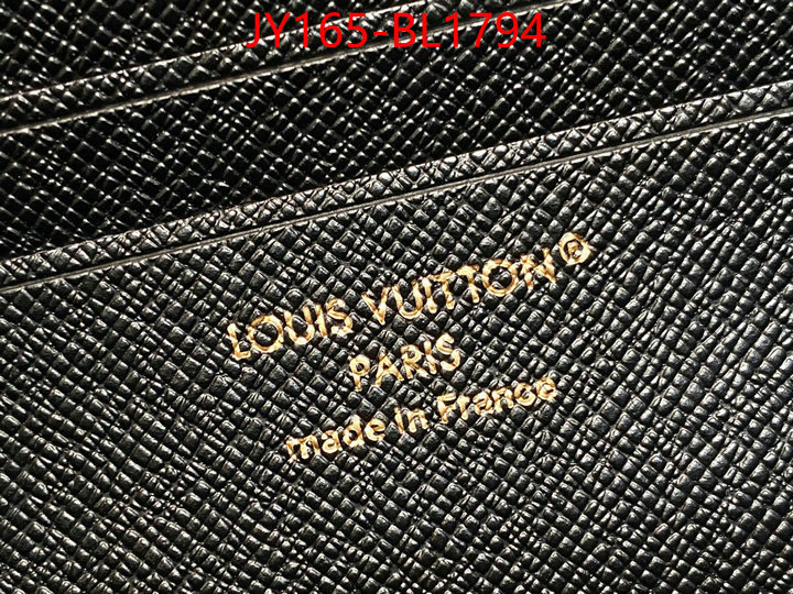 LV Bags(TOP)-Pochette MTis- replicas ID: BL1794 $: 165USD,
