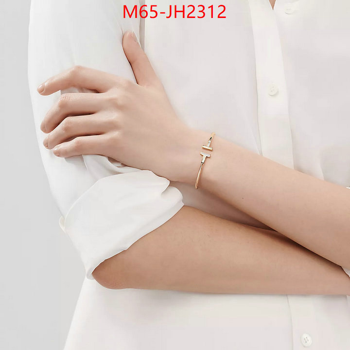 ID: JH2312