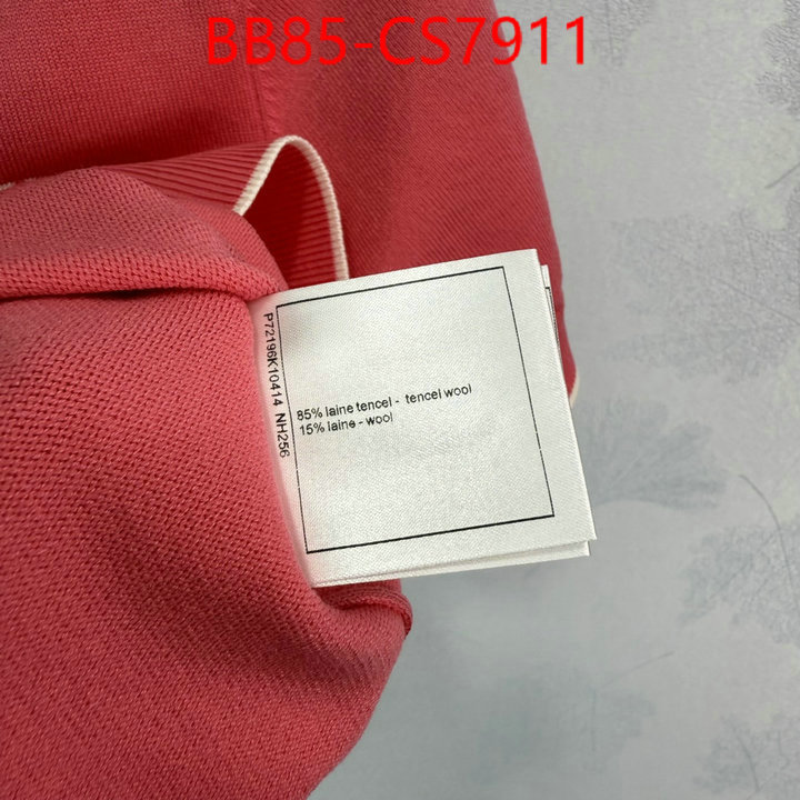 buy cheap ID: CS7911