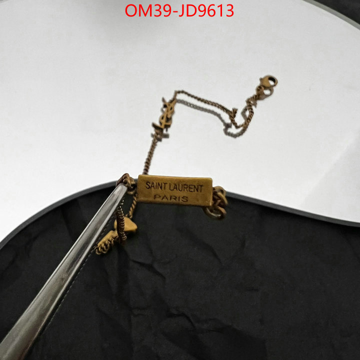 best website for replica ID: JD9613