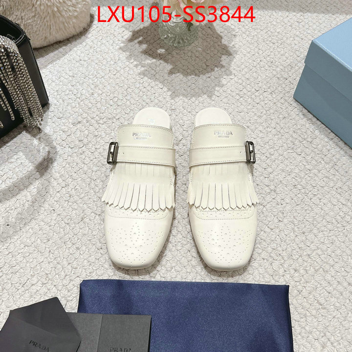 find replica ID: SS3844