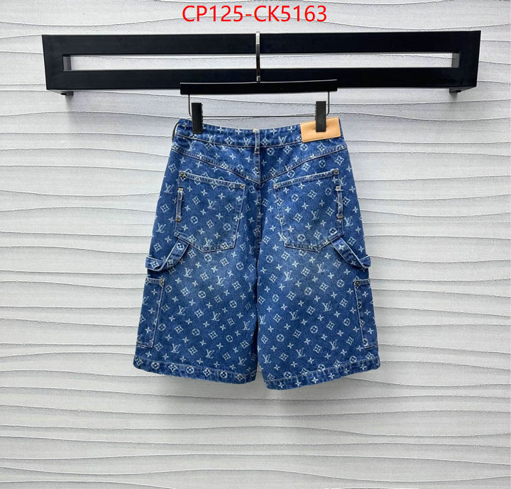 Clothing-LV buy sell ID: CK5163 $: 125USD
