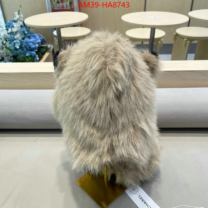 the quality replica ID: HA8743