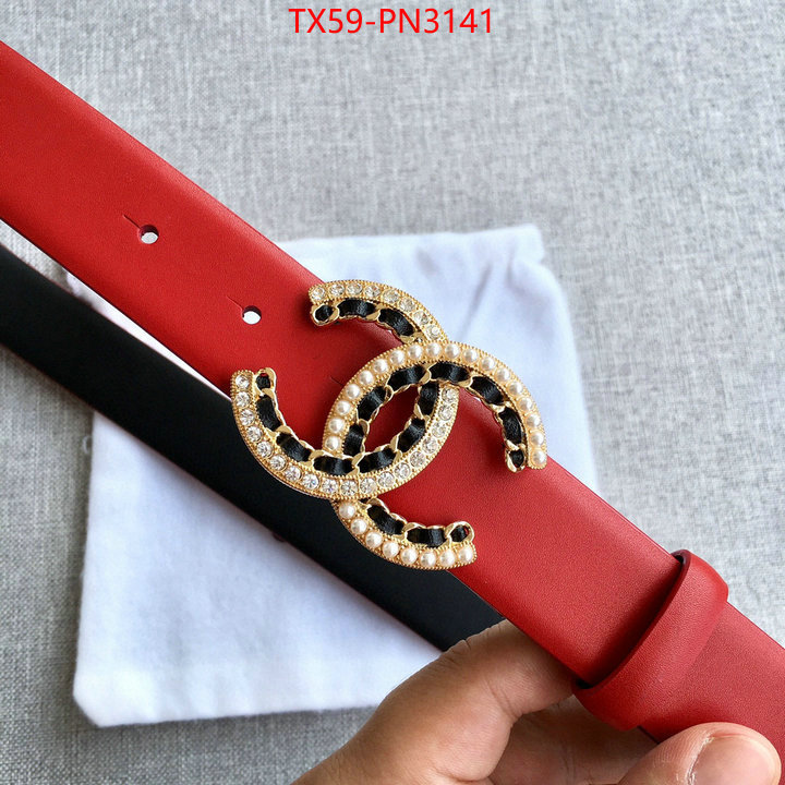 is it illegal to buy ID: PN3141