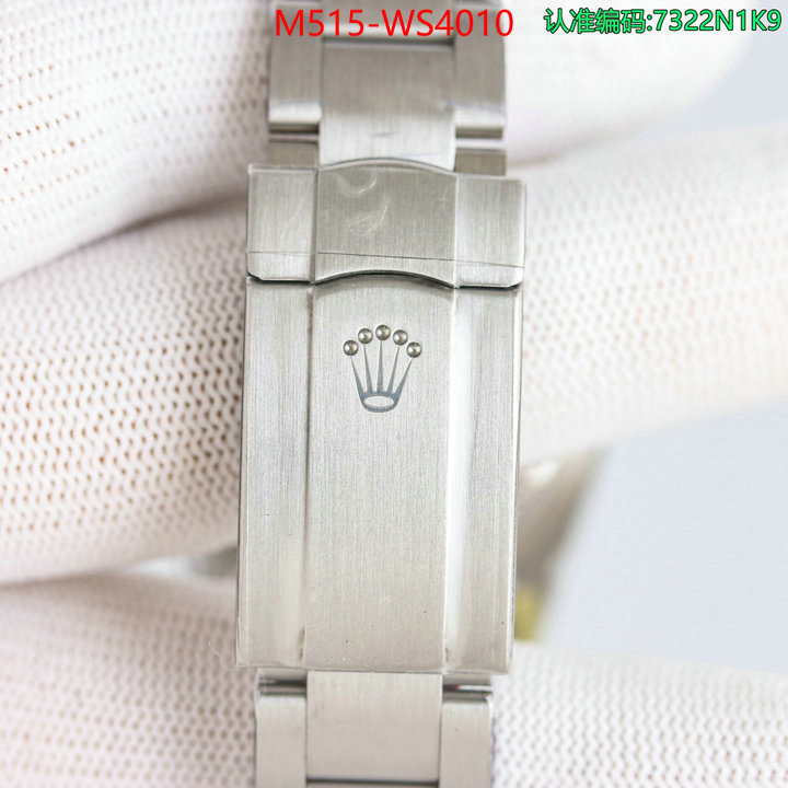 ID: WS4010