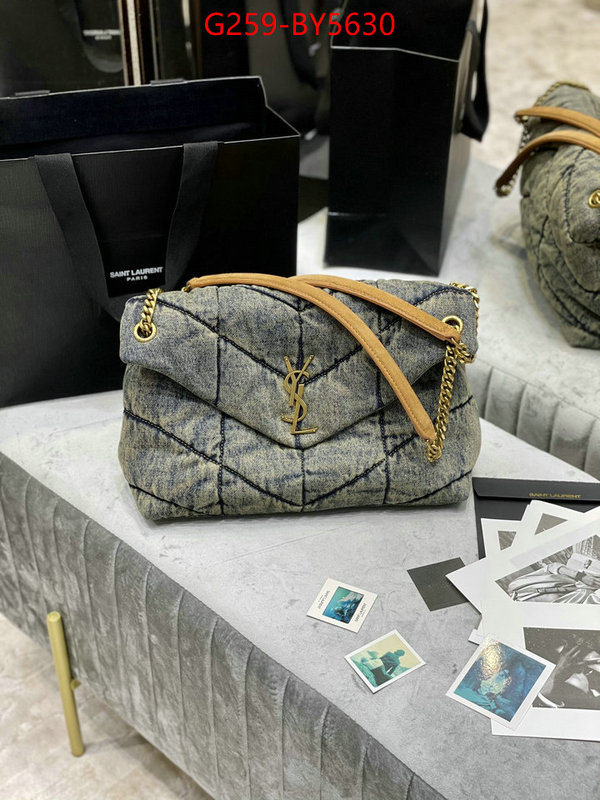 outlet 1:1 replica ID: BY5630 $: 259USD,