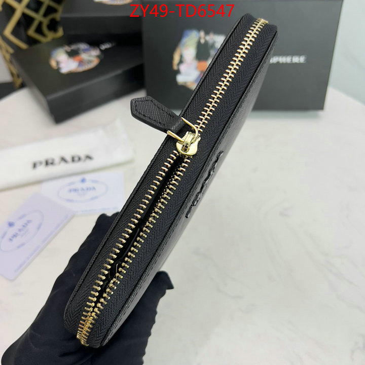 ID: TD6547 $: 49USD,