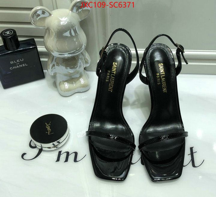 where can i buy ID: SC6371