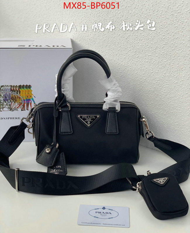 ID: BP6051 $: 95USD,