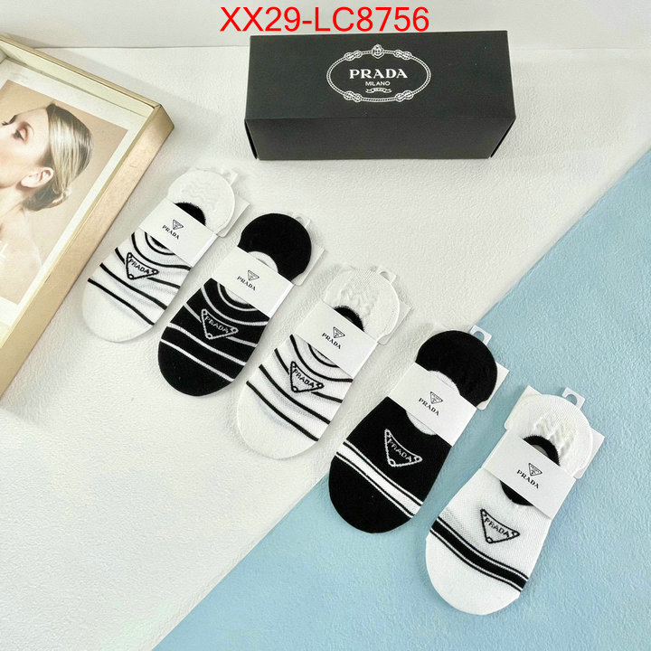 ID: LC8756