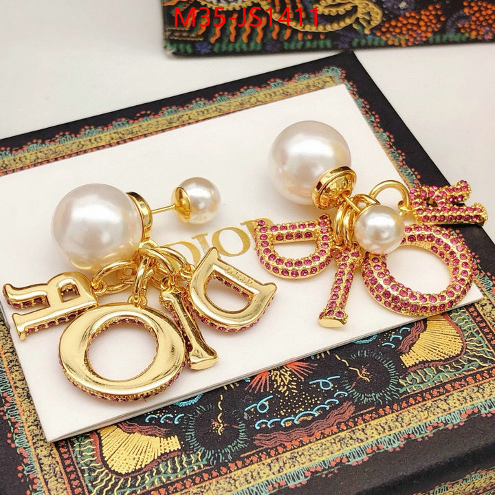 styles & where to buy ID: JS1411
