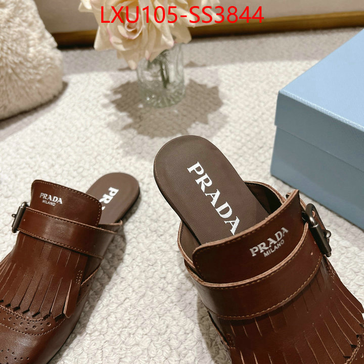 find replica ID: SS3844