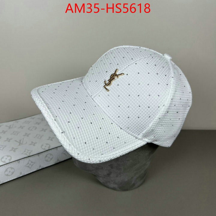 china sale ID: HS5618