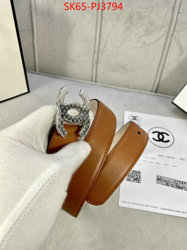 where should i buy to receive ID: PJ3794