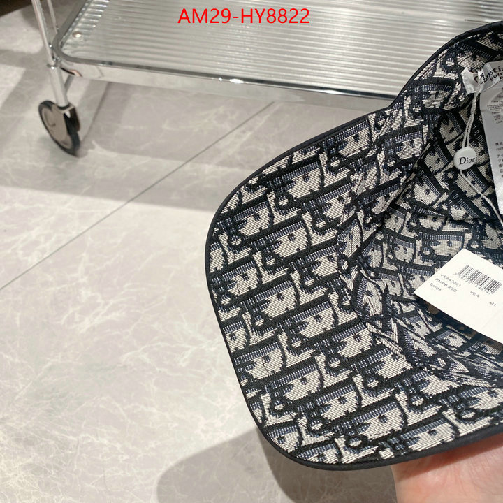 top quality ID: HY8822