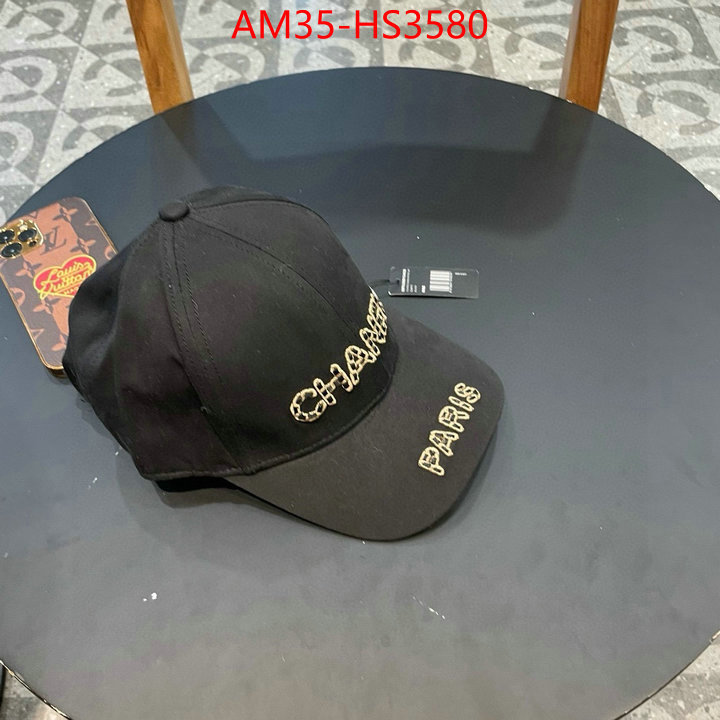 only sell high-quality ID: HS3580