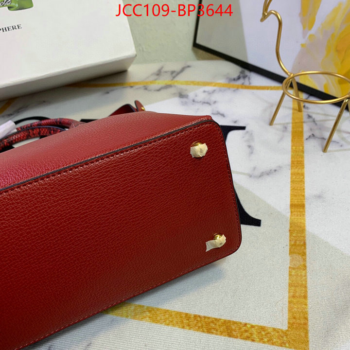 ID: BP3644 $: 109USD,