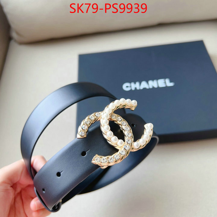 for sale online ID: PS9939