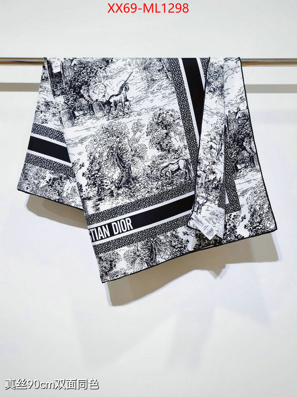 Scarf-Dior designer fashion replica ID: ML1298 $: 69USD