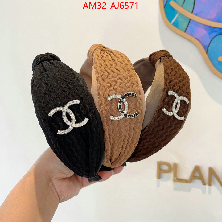 replica shop ID: AJ6571
