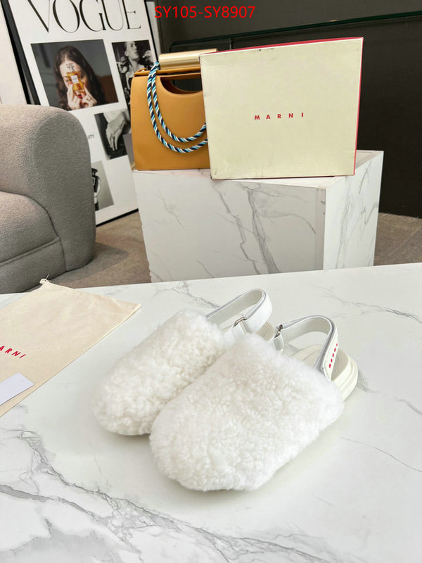 online china ID: SY8907