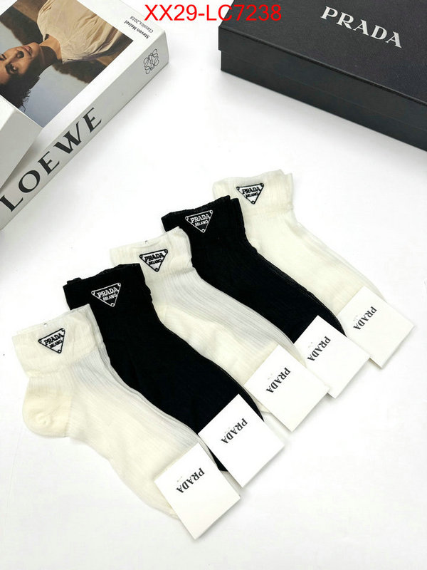 ID: LC7238